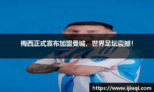 韦德bevictor
