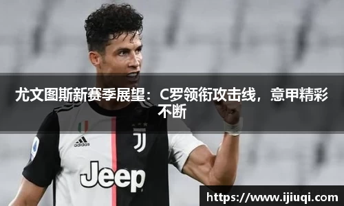 韦德bevictor