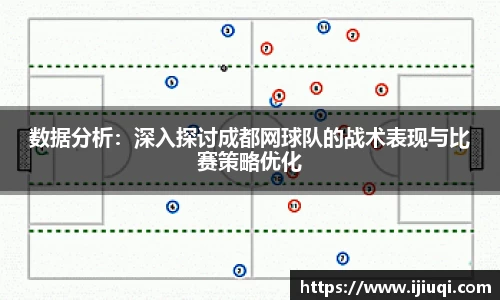 韦德体育