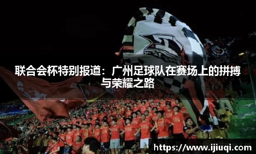 韦德体育
