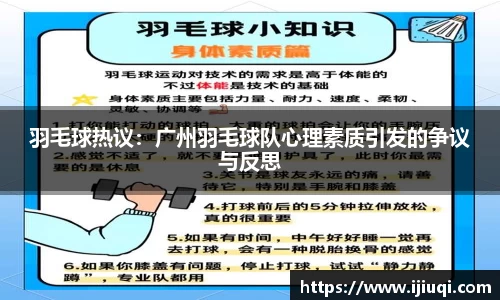 韦德体育