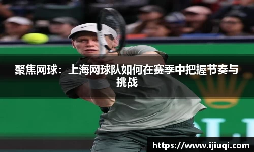 韦德体育