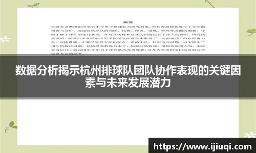 韦德体育