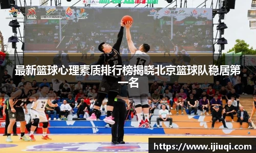 韦德体育