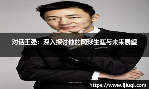 韦德bevictor