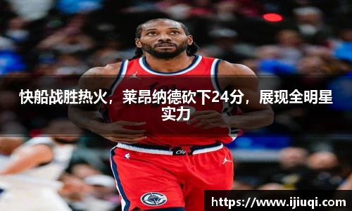 韦德bevictor