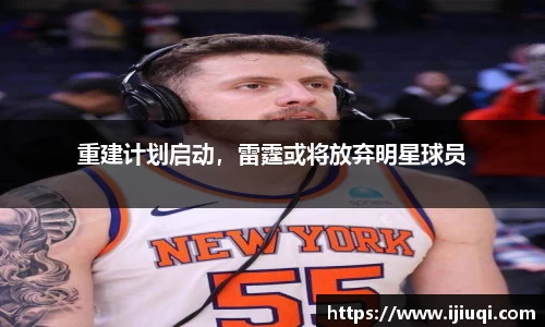 韦德bevictor