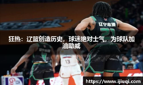 韦德bevictor
