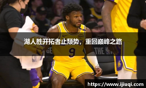 韦德bevictor