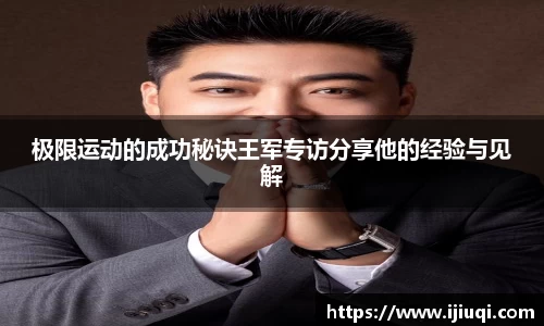 韦德bevictor