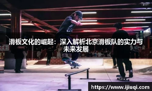 韦德体育