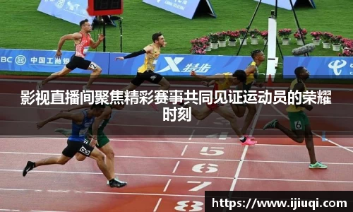 韦德bevictor