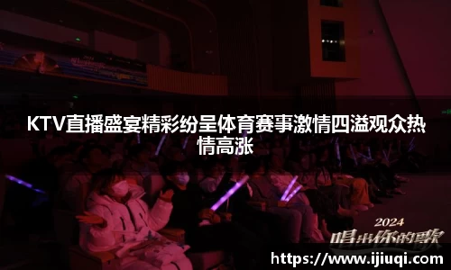 韦德体育