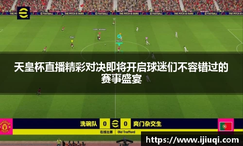 韦德体育