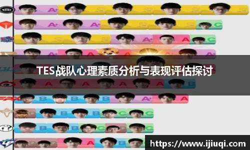 韦德体育