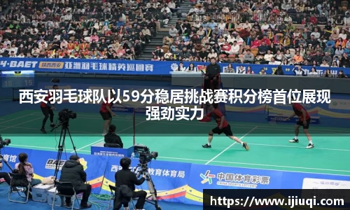 韦德bevictor