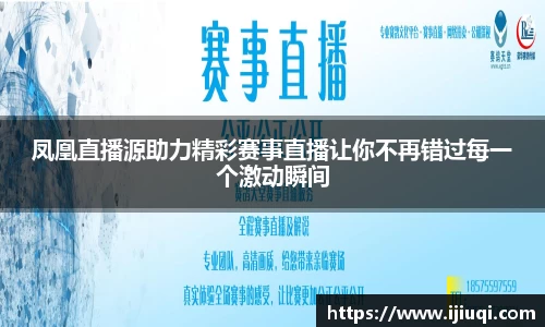 韦德bevictor