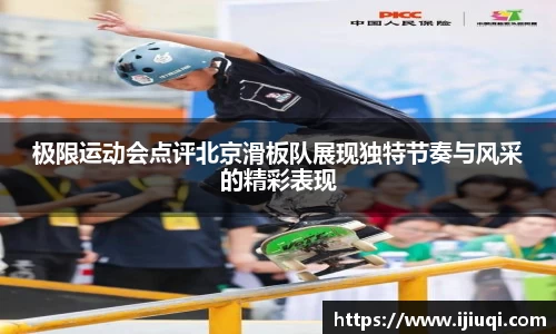 韦德体育