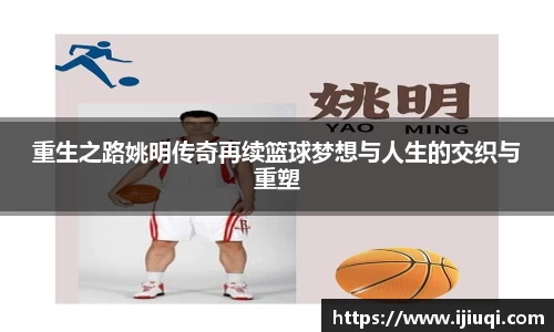 韦德bevictor