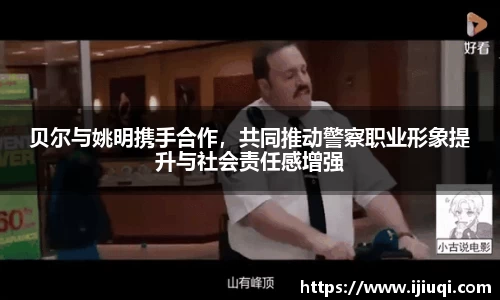韦德体育