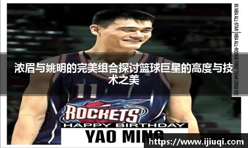 韦德bevictor