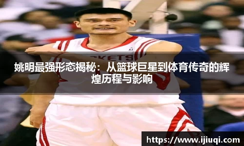 韦德bevictor
