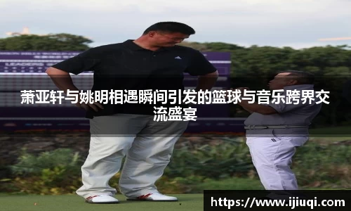 韦德bevictor