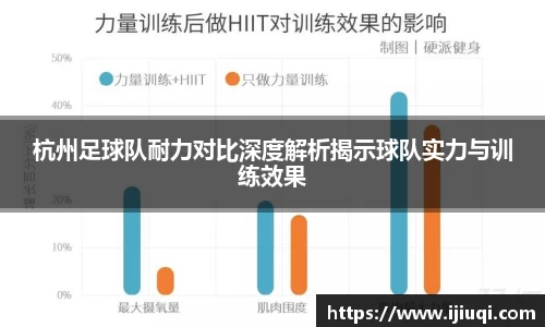 韦德体育