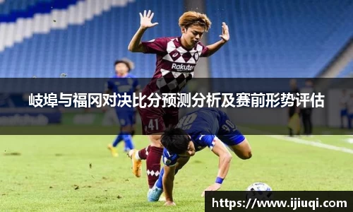 韦德体育