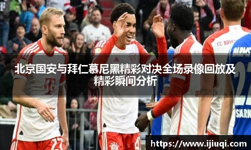 韦德bevictor