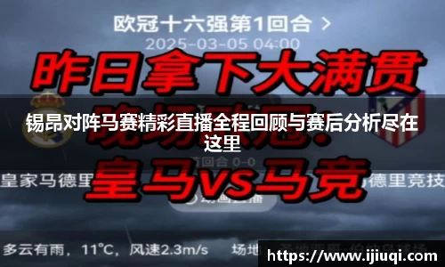 韦德bevictor