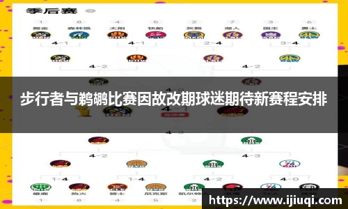 韦德bevictor