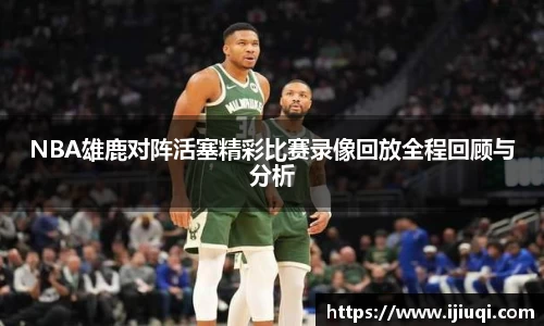 韦德bevictor