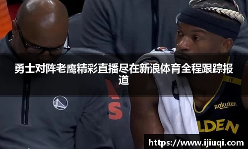 韦德bevictor