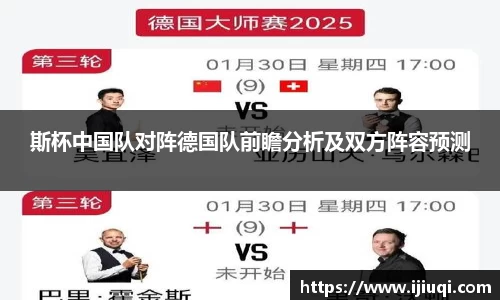 韦德bevictor