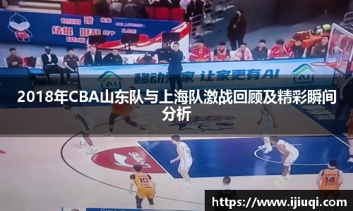 韦德体育