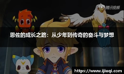 韦德体育