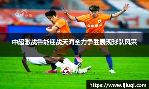 韦德体育