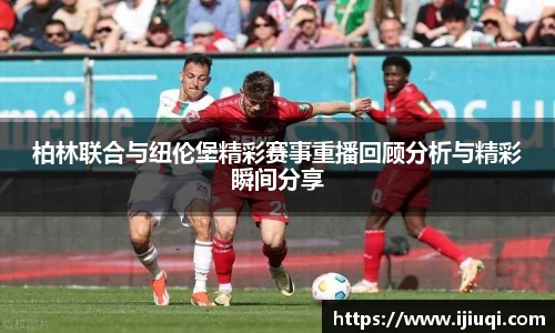 韦德bevictor