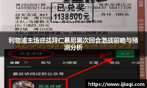 韦德bevictor