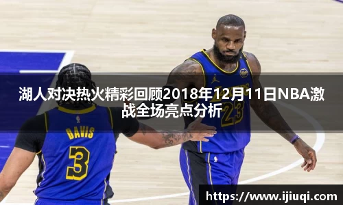 韦德bevictor