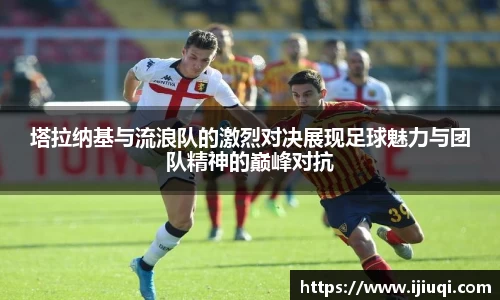 韦德bevictor