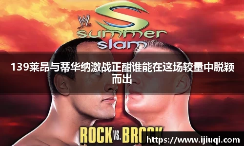 韦德bevictor