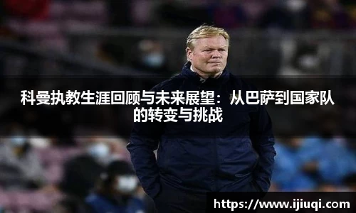 韦德bevictor