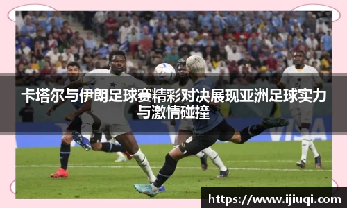 韦德体育