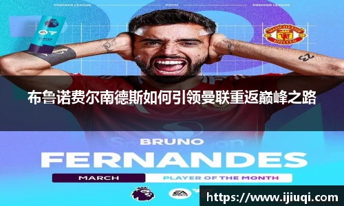 韦德体育