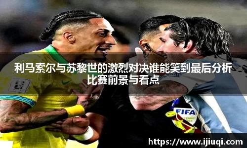 韦德bevictor