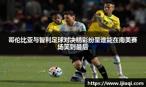 韦德bevictor