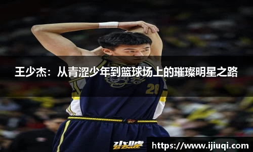 韦德bevictor