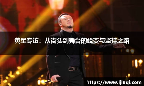 韦德体育
